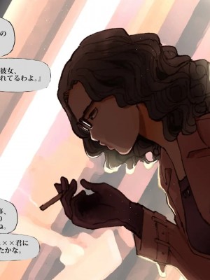 [めでをい] 寝取られネネさん その6 〜繰り返される子づくり、そして明かされる真実〜_ch6-0120