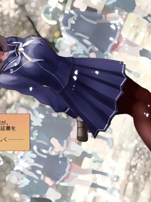 [めでをい] 寝取られネネさん その6 〜繰り返される子づくり、そして明かされる真実〜_ch6-0136