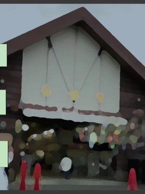 [めでをい] 寝取られネネさん その6 〜繰り返される子づくり、そして明かされる真実〜_ch6-0194