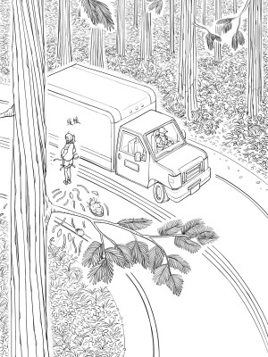 [ChSt] 寄生传染 Parasite Infection_011_jscr_prologue06