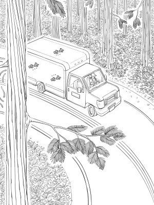 [ChSt] 寄生传染 Parasite Infection_012_jscr_prologue07