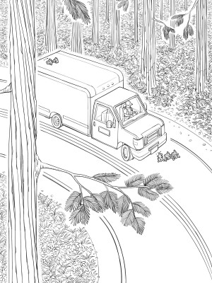 [ChSt] 寄生传染 Parasite Infection_013_jscr_prologue08