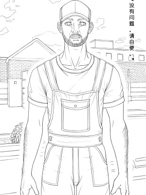 [ChSt] 寄生传染 Parasite Infection_023_jscr_sniff09