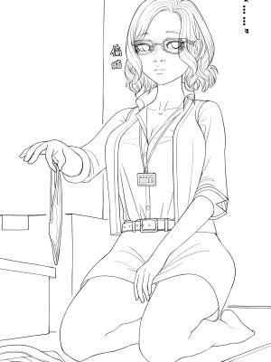 [ChSt] 寄生传染 Parasite Infection_032_jscr_sniff18