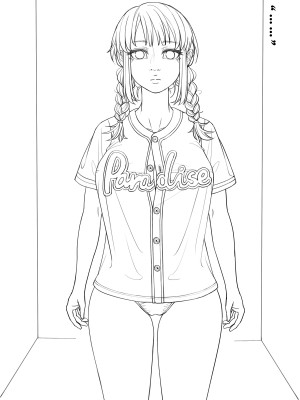 [ChSt] 寄生传染 Parasite Infection_141_jscr_storeroom02_05