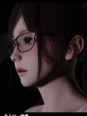 [3D] 绫香的情趣 9-14_0569