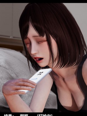 [3D] 绫香的情趣 9-14_0670