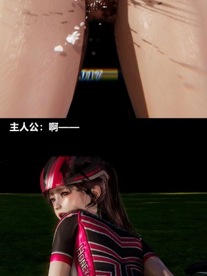 [3D] 绫香的情趣 9-14_0794