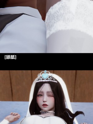 [3D] 绫香的情趣 9-14_0981