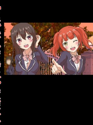 [独裁スイッチ] 競争社会の負け組男たち_0192