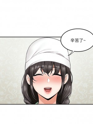 外送到府 26-27話_27_19