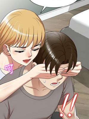 媽媽是球僮 13-14話_13_28