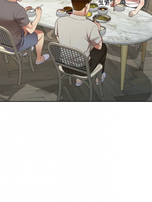 媽媽是球僮 13-14話_14_09