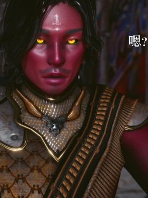 [Roy jun] 美少女假面馮迪妮 6_0143