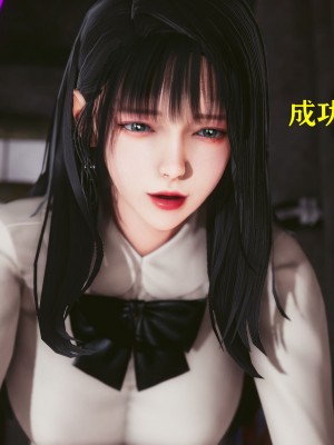 [Roy jun] 美少女假面馮迪妮 6_0201