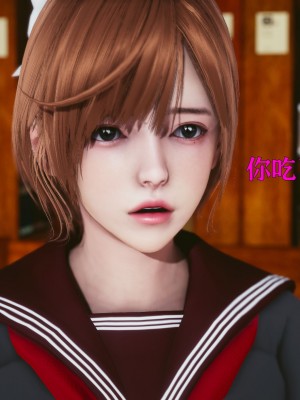 [Roy jun] 美少女假面馮迪妮 6_0268