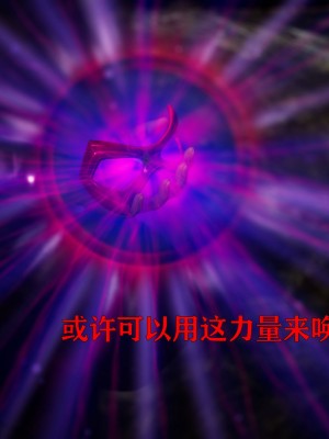 [Roy jun] 美少女假面馮迪妮 6_0284