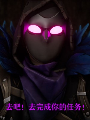 [Roy jun] 美少女假面馮迪妮 6_0289