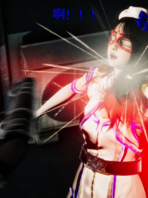 [Roy jun] 美少女假面馮迪妮 6_0333