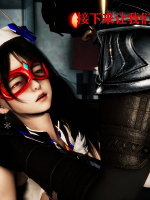 [Roy jun] 美少女假面馮迪妮 6_0381