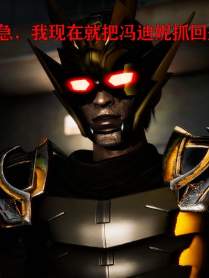 [Roy jun] 美少女假面馮迪妮 6_0525