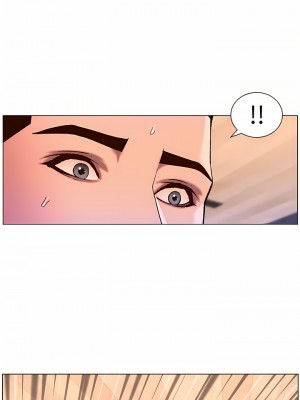 帝王App 51-52話_51_15