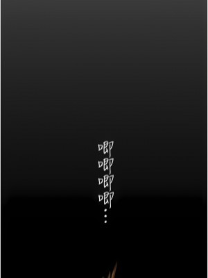 美麗新世界 174-175話_174_11