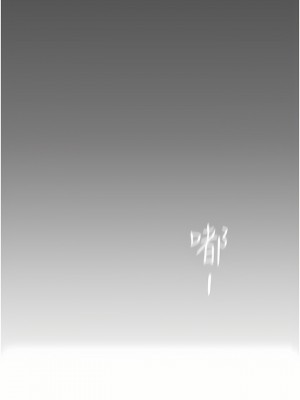 美麗新世界 174-175話_174_33