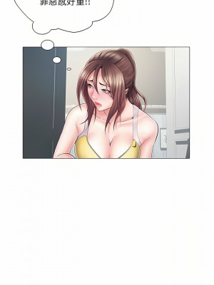 不良二等兵 4-5話_04_08