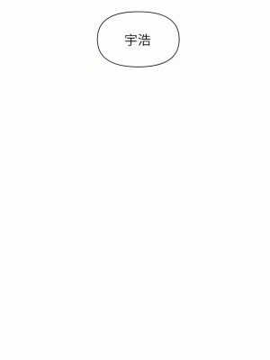 戀愛大富翁 21-22話_21_01