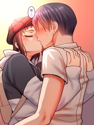 [B.B.T.T. (山本善々)] 学園サポ日記7～そばかす陰キャとオタデート&最恐ヤンキーとお家デート編～ [中国翻訳] [DL版]_033