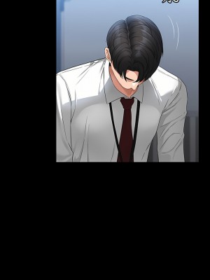超級公務員 51-52話_52_22