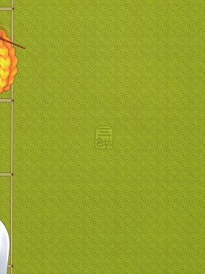 [三色坊 (黒青郎君)] 百華莊10 《禁断介護 白衣の金銀双刹》 [不咕鸟汉化组]_28