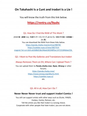 [かみか堂 (銀曜ハル)] 性感マッサージにハマってしまったバレー部女子の話～総集編～ [DL版] [Don't Trust and Support Irodori Comics !]_002