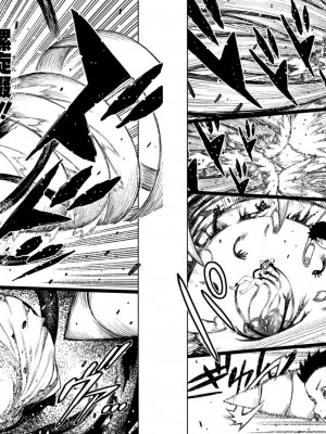 [浜田よしかづ] つぐもも裏 超!限界突破イラスト＆激!すじ供養漫画集_86