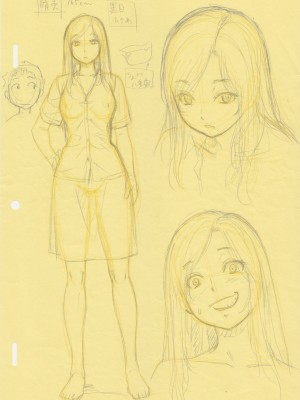 [大蔵別館 (大蔵一也)] 夏休みの思い出 上巻_02