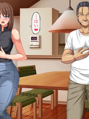 [葉月の猫] 嫌いな義父に犯される_126