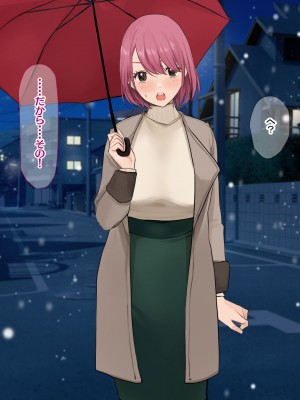 [なのはなジャム (Akito)] 冬物語 〜君は初雪のように突然に〜_174