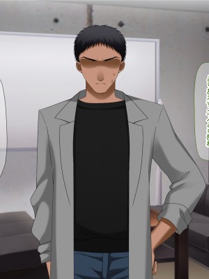 [なのはなジャム (Akito)] 冬物語 〜君は初雪のように突然に〜_400
