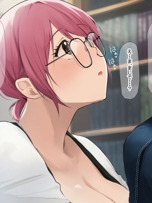 [なのはなジャム (Akito)] 冬物語 〜君は初雪のように突然に〜_357