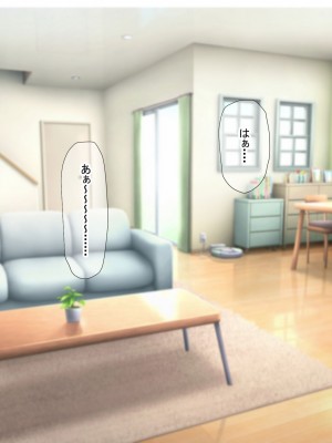 [なのはなジャム (Akito)] 冬物語 〜君は初雪のように突然に〜_107