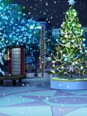 [なのはなジャム (Akito)] 冬物語 〜君は初雪のように突然に〜_615