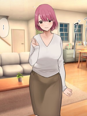 [なのはなジャム (Akito)] 冬物語 〜君は初雪のように突然に〜_628