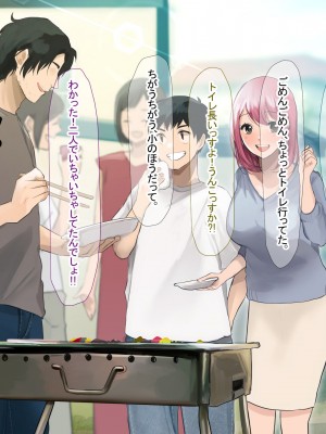[なのはなジャム (Akito)] 冬物語 〜君は初雪のように突然に〜_704