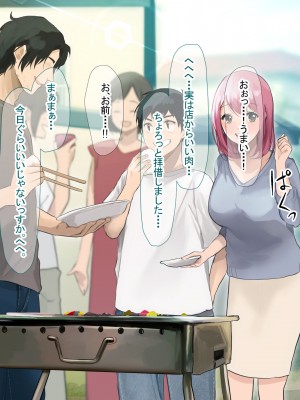 [なのはなジャム (Akito)] 冬物語 〜君は初雪のように突然に〜_705
