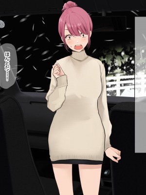 [なのはなジャム (Akito)] 冬物語 〜君は初雪のように突然に〜_423