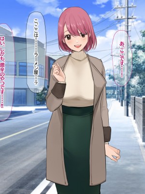 [なのはなジャム (Akito)] 冬物語 〜君は初雪のように突然に〜_125