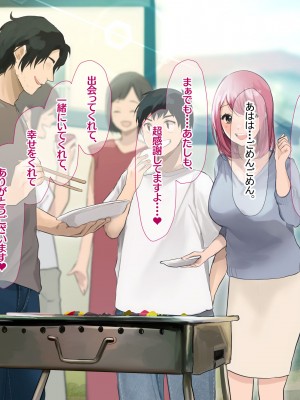 [なのはなジャム (Akito)] 冬物語 〜君は初雪のように突然に〜_715