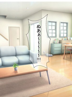 [なのはなジャム (Akito)] 冬物語 〜君は初雪のように突然に〜_108