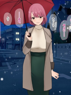 [なのはなジャム (Akito)] 冬物語 〜君は初雪のように突然に〜_169
